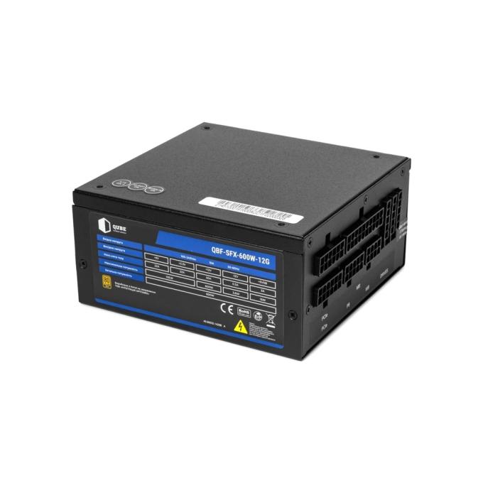 QUBE QBF-SFX-600W-12G