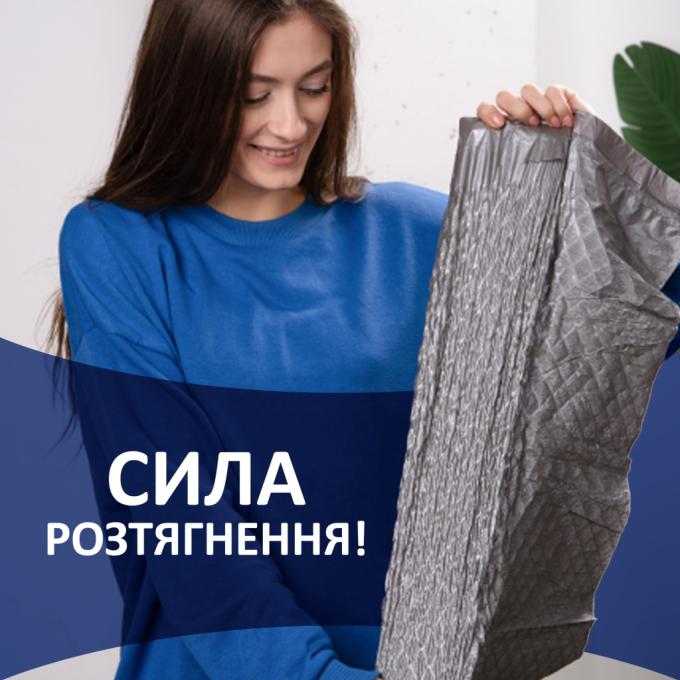Фрекен БОК 4823071652178