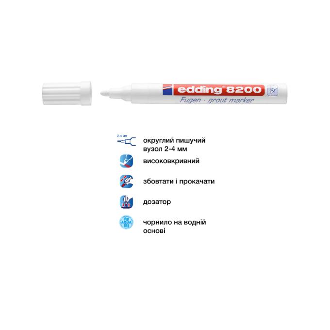 Edding e-8200
