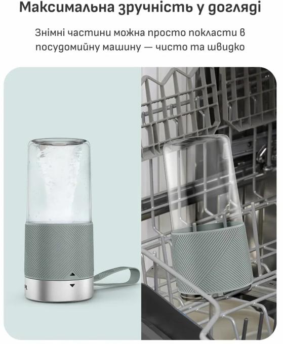TEFAL BL1C0430