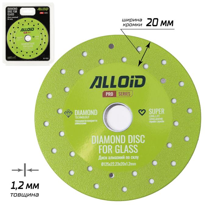 Alloid DS-12520