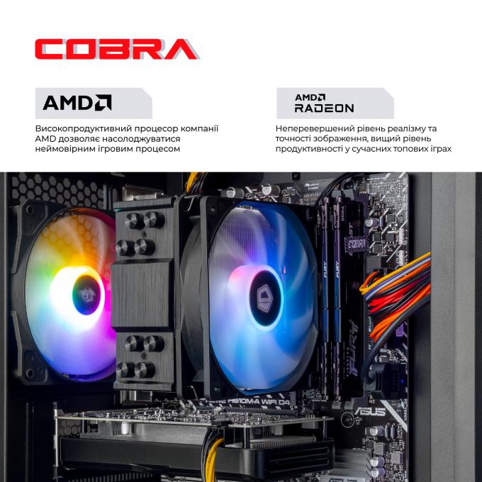 COBRA R5G23183