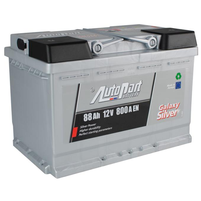 AutoPart ARL088-S005