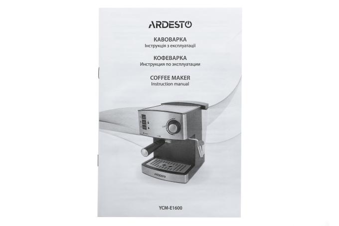 Ardesto YCM-E1600