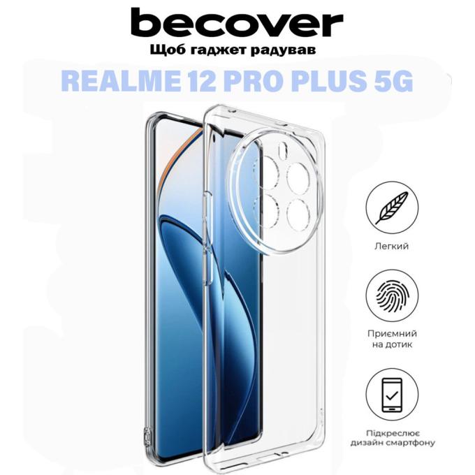 BeCover 711188