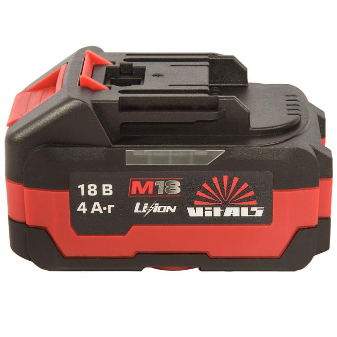Vitals 244903