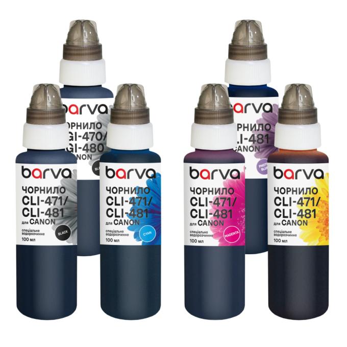 BARVA CPGI480-100-2MP