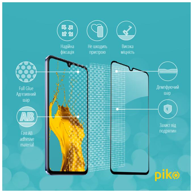Piko 1283126528507