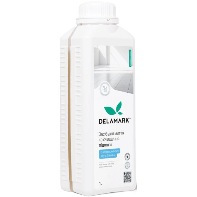DeLaMark 4820152333698