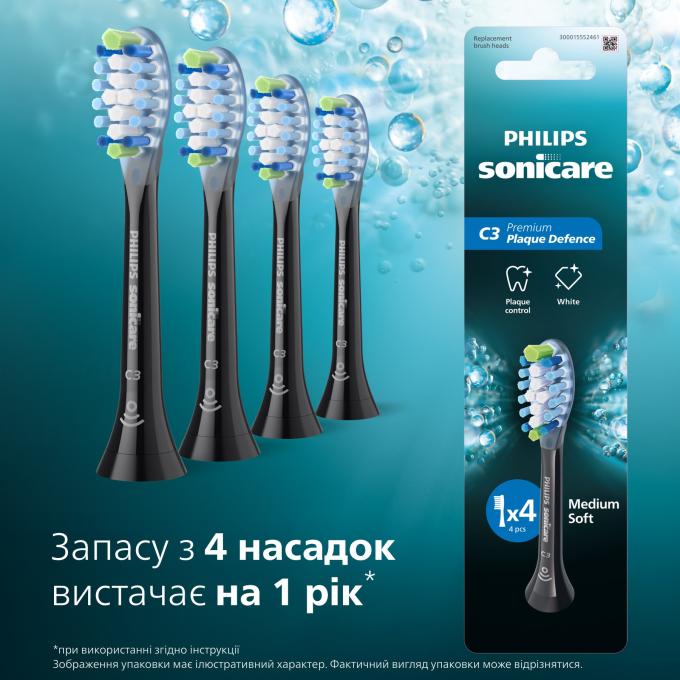 Philips HX9044/88
