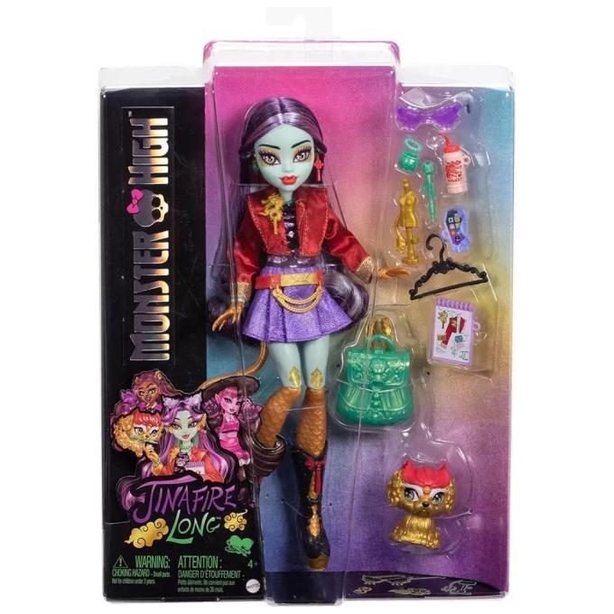 Monster High HYV58