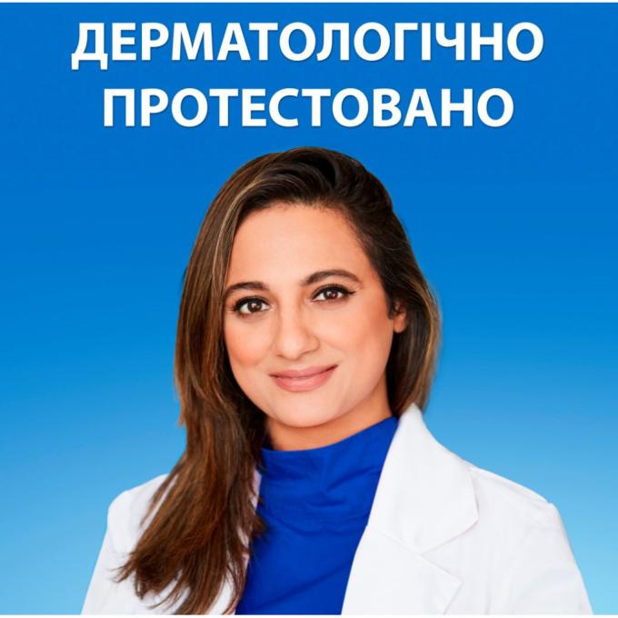 Head & Shoulders 8700216156844