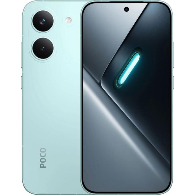 Xiaomi 1210294