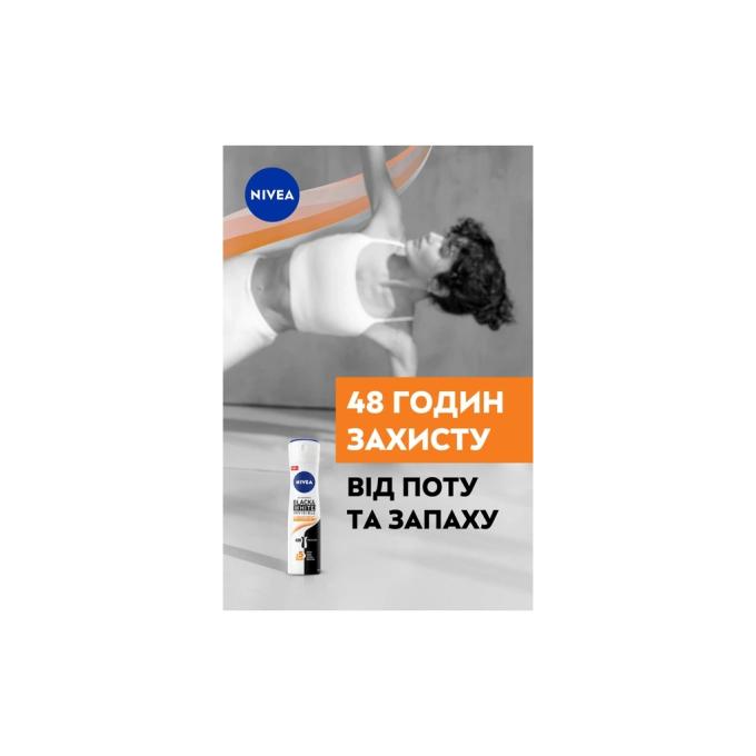 Nivea 5900017074269