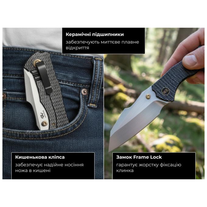 Weknife WE24010-6