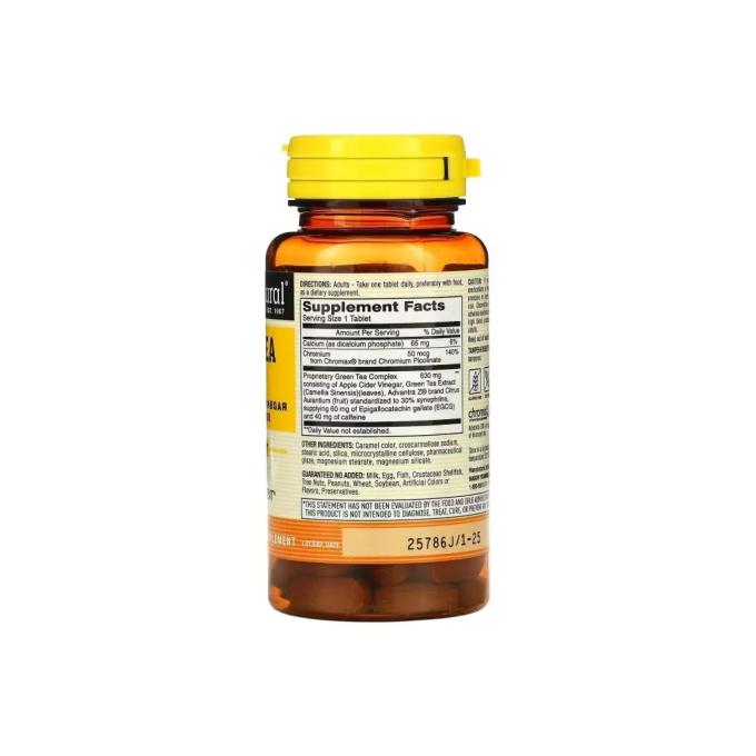 Mason Natural MAV-15715