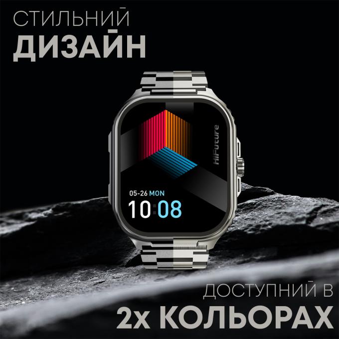 HiFuture ultra3pro.silver