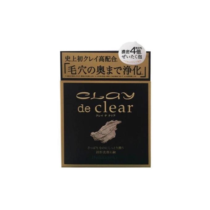Pelican 4976631649344