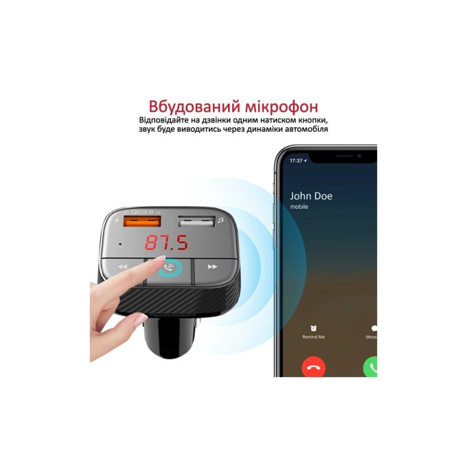 Promate smartune-2+.black