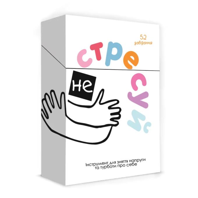 Memo Games m-0023ns