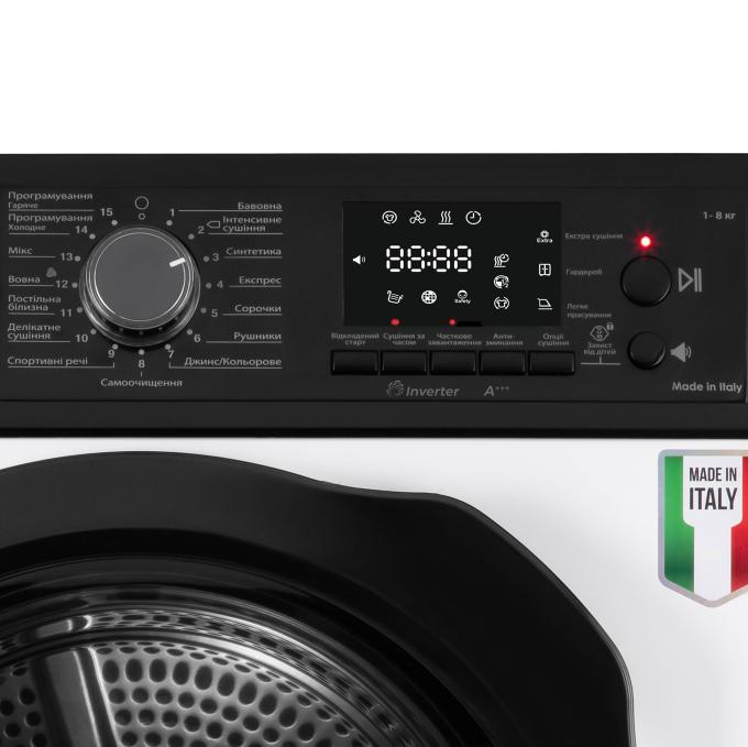 Ardesto DMI-8I