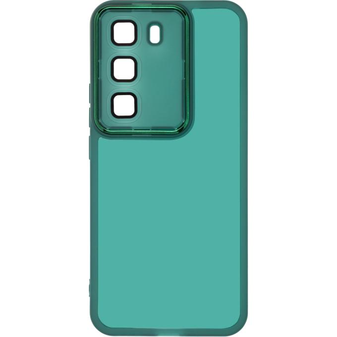 Armorstandart ARM88689