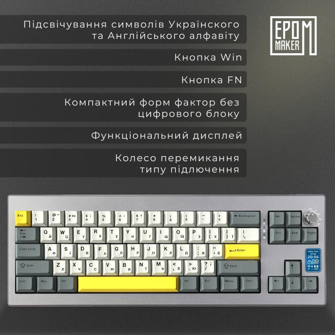 Epomaker SHX-B-F