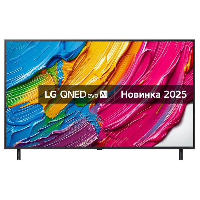 LG 55QNED80A6A