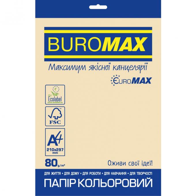 BUROMAX BM.2721220E-49