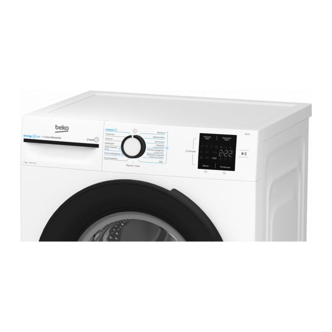 BEKO BM1WFSU37233WB