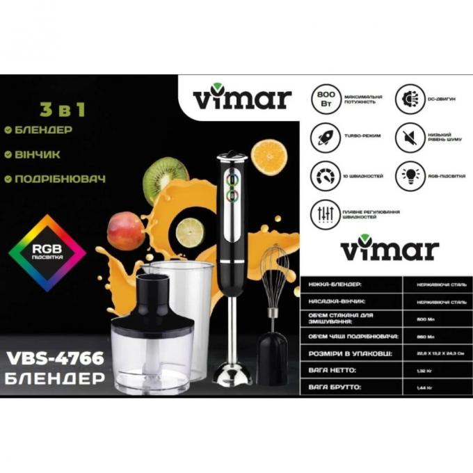 VIMAR VBS4766B