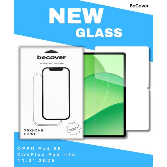 BeCover 714645