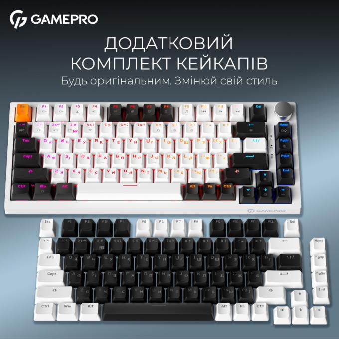 GamePro MK160W Pro
