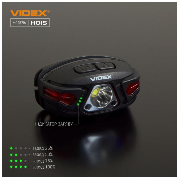 VIDEX VLF-H015