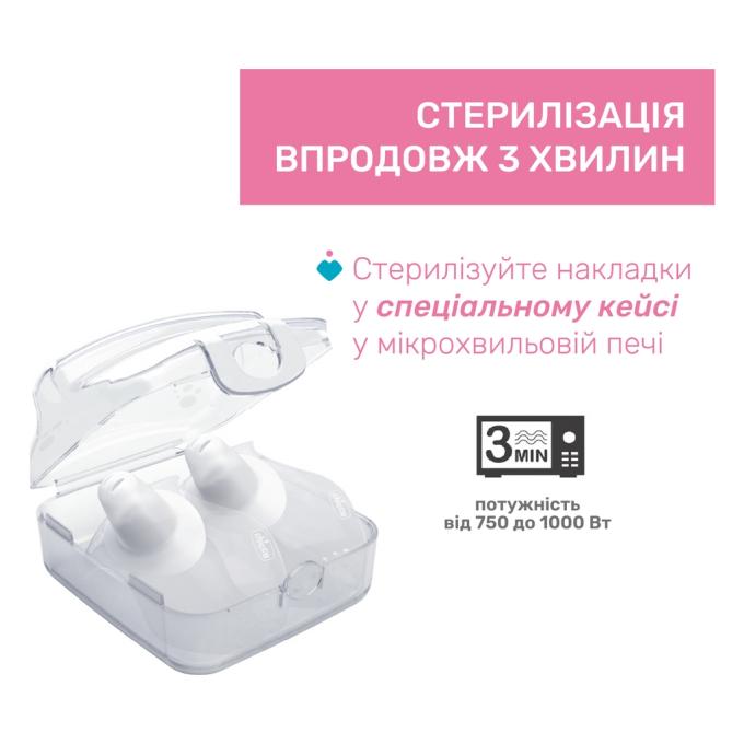 Chicco 09034.00