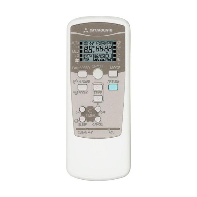 Mitsubishi SRK45ZSP-W/SRC45ZSP-W