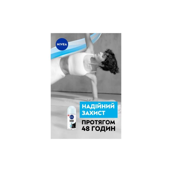 Nivea 4006000032450