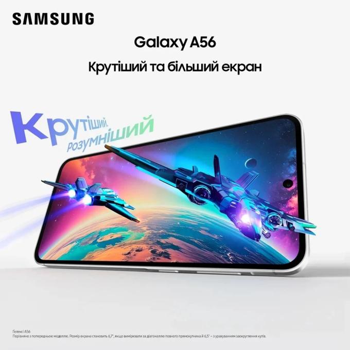 Samsung SM-A566BLIAEUC
