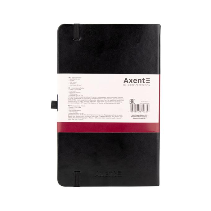 Axent 8202-01-A