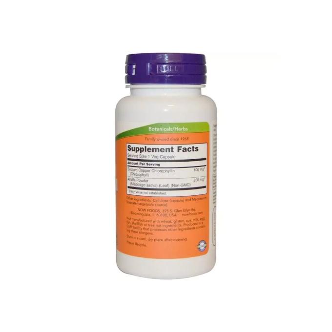 Now Foods NOW-02645