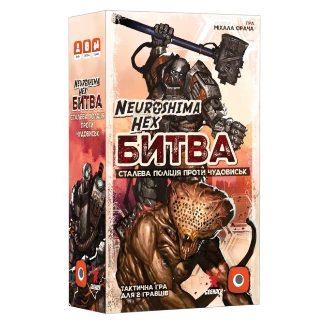 Geekach Games GKCH0273
