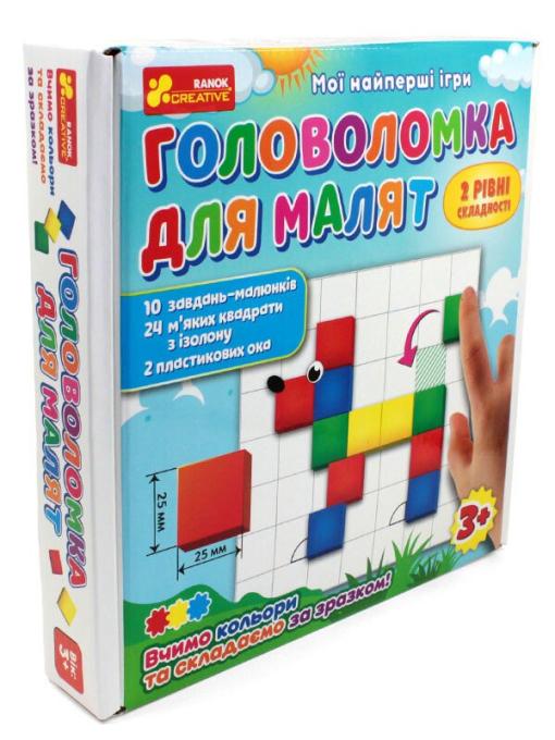 Ранок 4823076149888