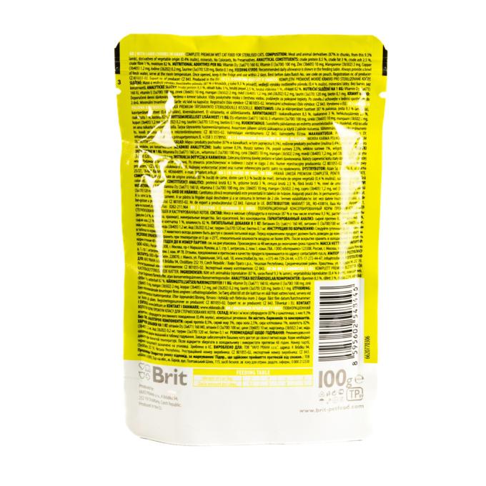 Brit Premium 8595602548446