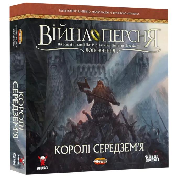 Geekach Games GKCH138km