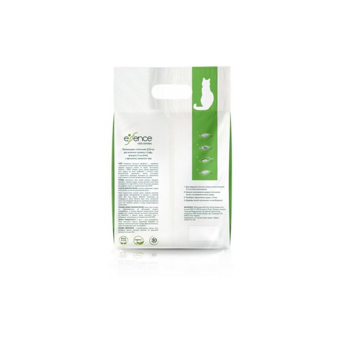 Essence 4820261920017