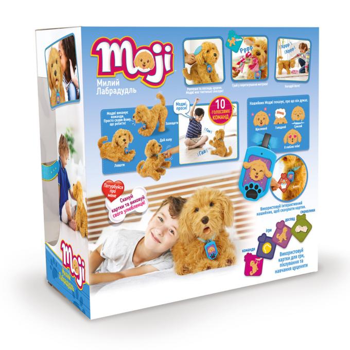 My Fuzzy Friends 18207-UKR-ENG