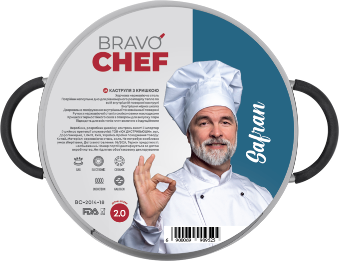 BRAVO CHEF BC-2014-18