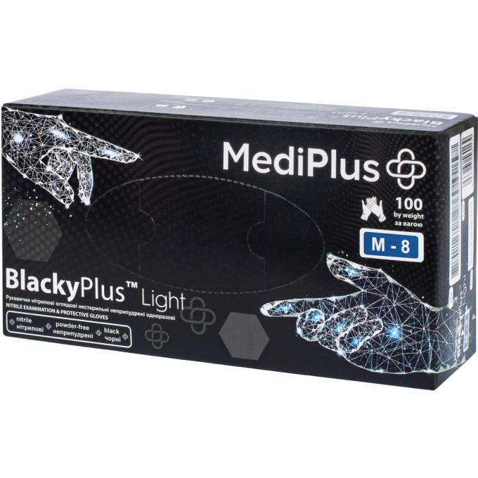 MediPlus 6970245754508