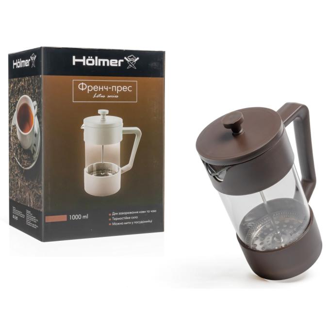Holmer FP-01000-PBR Lotus