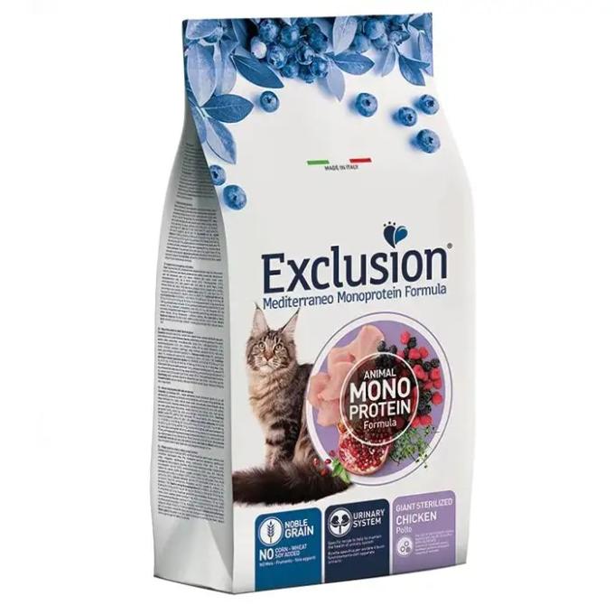 Exclusion 5201/10301